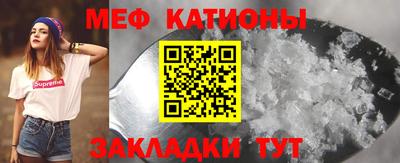 соль курить ск Ижевск