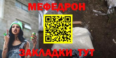 jwh Иваново