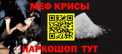 соль курить ск Ижевск