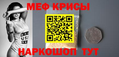 jwh Иваново