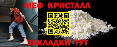 jwh Иваново