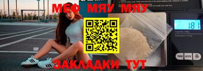 соль курить ск Ижевск