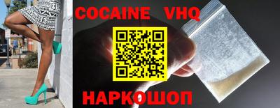трава Ивантеевка