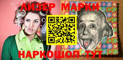 соль курить ск Ижевск