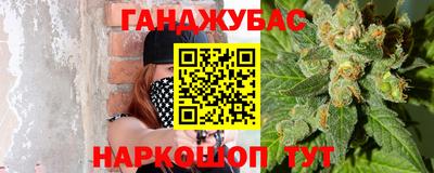 jwh Иваново