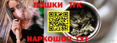 трава Ивантеевка