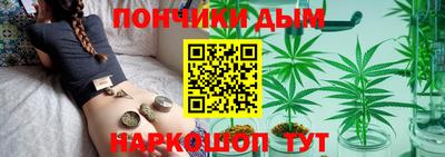 соль курить ск Ижевск