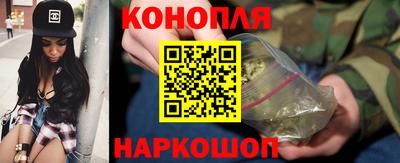 трава Ивантеевка