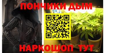 jwh Иваново