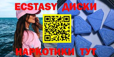 jwh Иваново