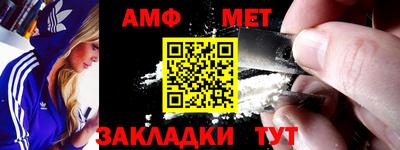 jwh Иваново