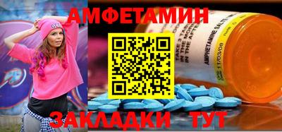 jwh Иваново