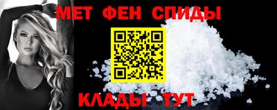 трава Ивантеевка
