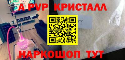 jwh Иваново
