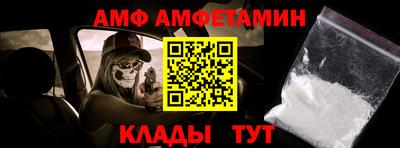 соль курить ск Ижевск