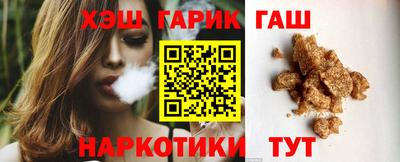 трава Ивантеевка