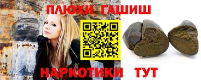 jwh Иваново
