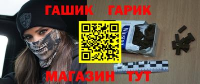 jwh Иваново