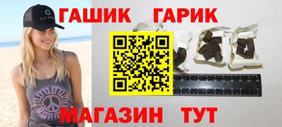 jwh Иваново