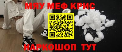 jwh Иваново